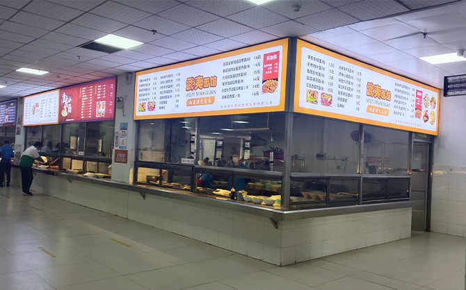 學(xué)校食堂環(huán)境圖片,高校食堂圖片,學(xué)校食堂環(huán)境圖片