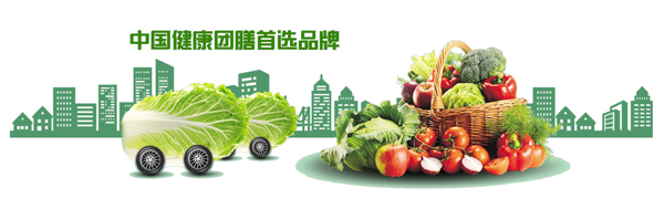 味萊客餐飲專業(yè)食堂承包服務圖片合作圖片