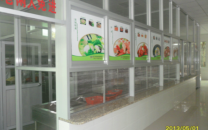 佳好建材公司食堂圖片,食堂環境圖片