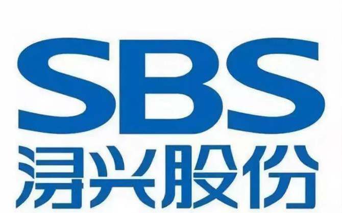 福建晋江浔兴企业