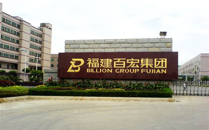 食堂承包,味萊客餐飲,食堂圖片