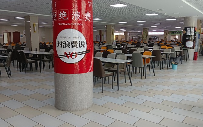 職校食堂環(huán)境