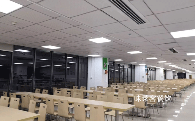 食堂承包招投標(biāo)書方案