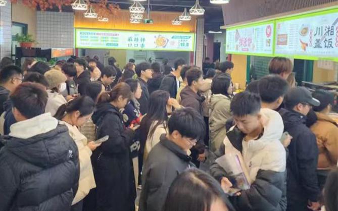 酒店食堂管理制度和要求內(nèi)容