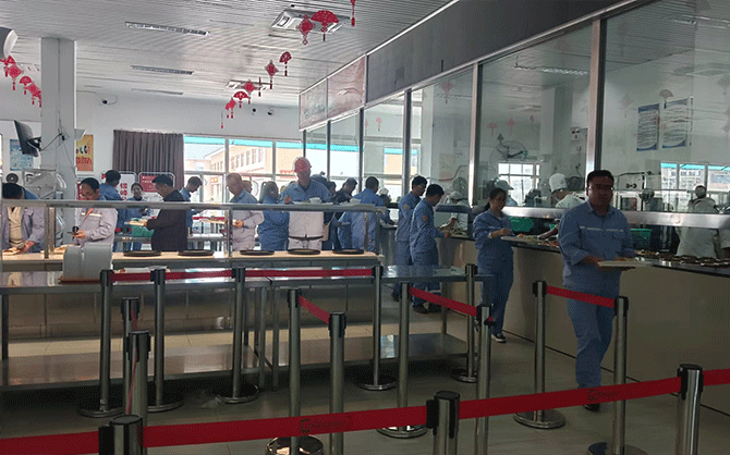 飯?zhí)猛獍扑]