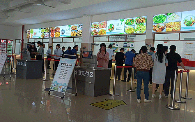 食堂承包招投標流程