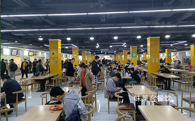 大學(xué)飯?zhí)贸邪?></a>
									<a href=