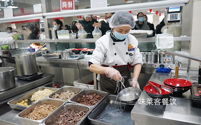 高校食堂食材供應合作