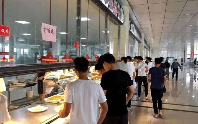 餐飲服務食品安全監督抽檢工作規范