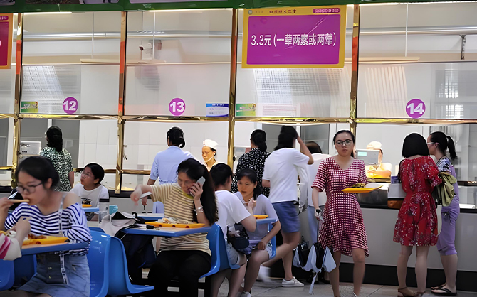 餐飲服務(wù)質(zhì)量提升方案范本